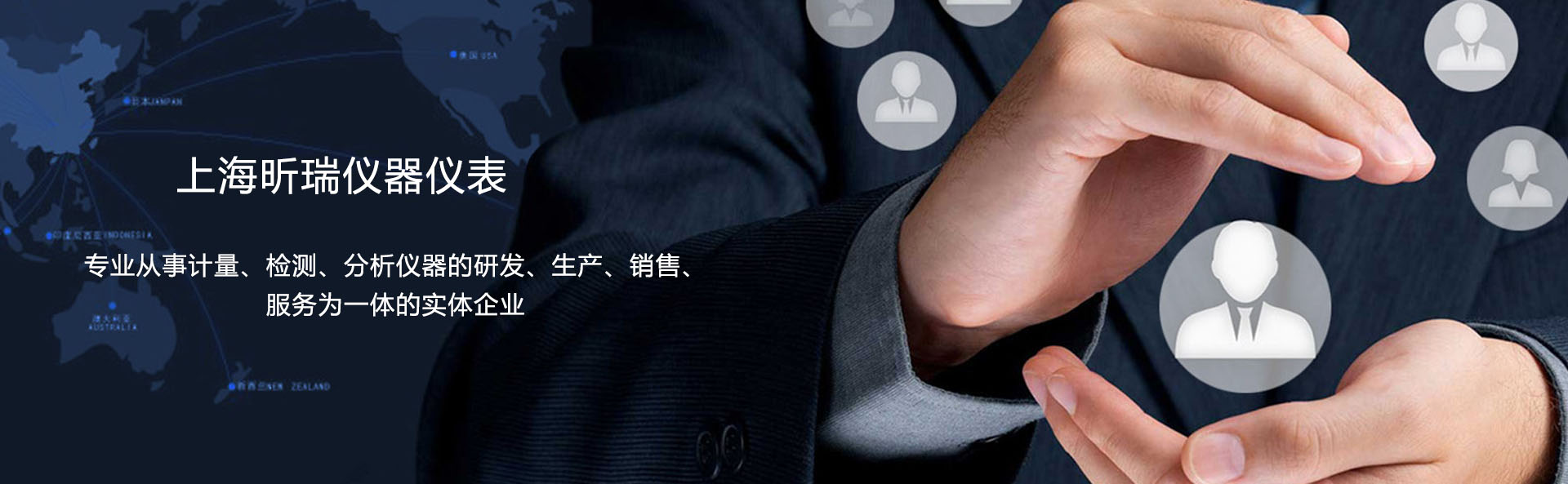 金屬破專題