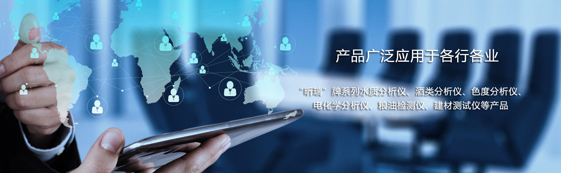撕碎機專題