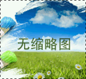 時(shí)產(chǎn)量5—10噸的金屬破碎機(jī)生產(chǎn)線多少錢？
