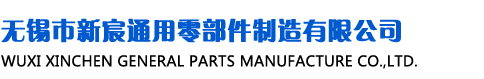 金屬破碎機(jī)_廢鋼破碎機(jī)_廢鋁破碎機(jī)廠家價(jià)格-皓星機(jī)械