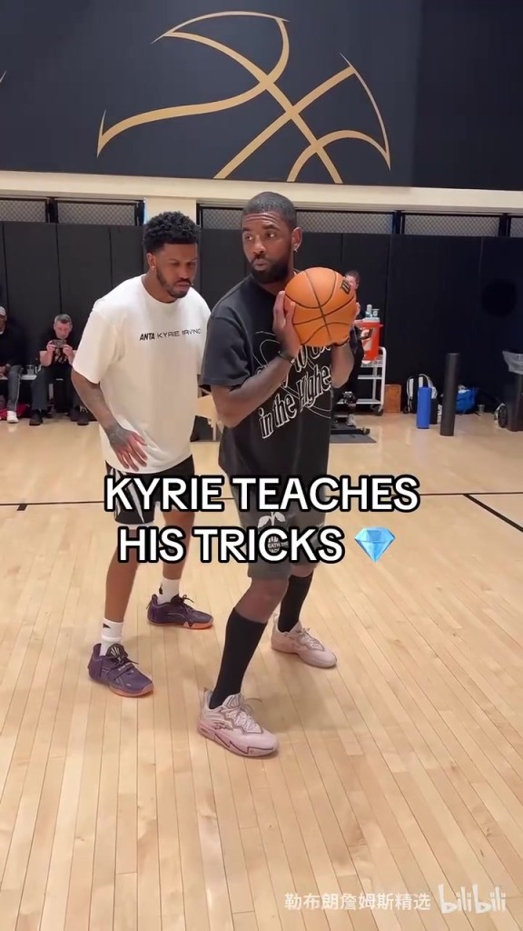 小腿確實(shí)變細(xì)了！歐文開(kāi)始接手訓(xùn)練營(yíng)教導(dǎo)小球員！