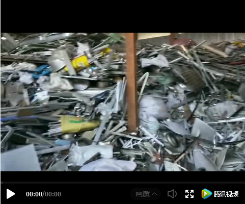 鋁合金破碎機生產線烏魯木齊生產現場視頻