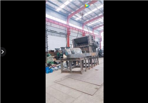 1200型廢鋼破碎機設備廠家發貨視頻