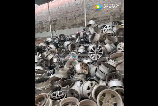 Video display of aluminum alloy wheel hub waste aluminum material crushing and sorting manufacturers