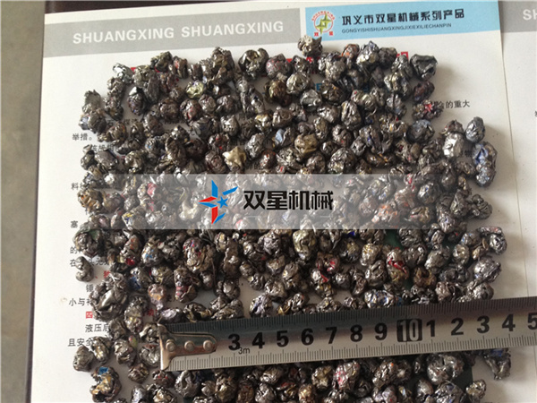 <a href='http://www.sbd110.com/psxl/6.html' target='_blank'><span>易拉罐破碎機</span></a>破碎顆粒