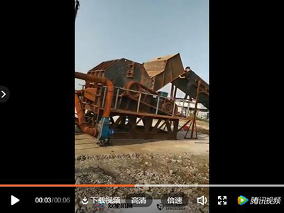金屬破碎機生產線1600型安徽安裝現場