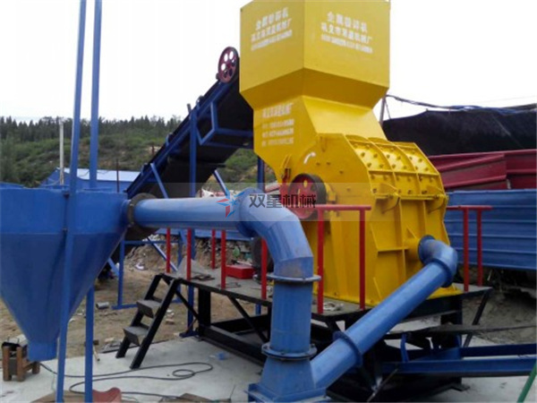 <a href='http://www.sbd110.com/psxl/6.html' target='_blank'><span>易拉罐破碎機</span></a>河南登封客戶安裝現場