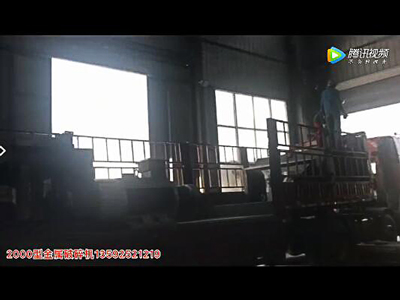 金屬破碎機2000型發貨現場視頻