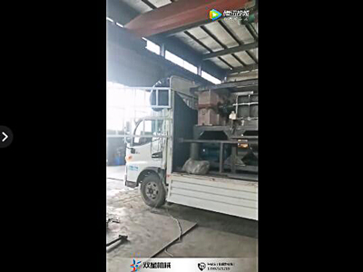 雙軸撕碎機SSJ-1000型發貨視頻