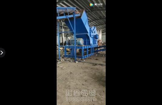 <a href='http://www.sbd110.com' target='_blank'><span>金屬破碎機</span></a>1600型設備現場
