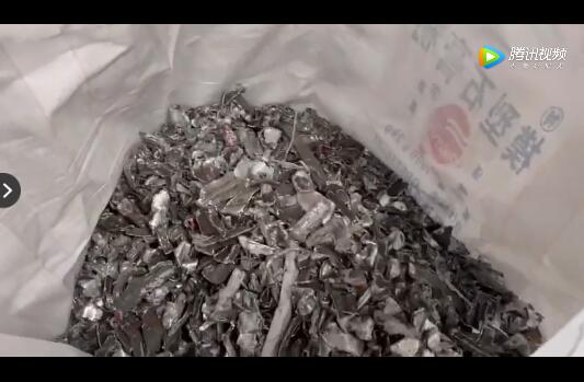 鋁型材破碎機設備生產線客戶現場視頻