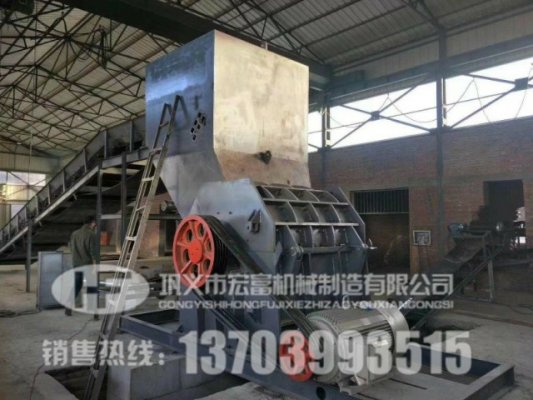 一臺中大型的金屬破碎機破碎量多少？投資價格與利潤計算