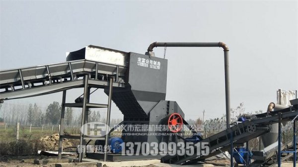 小型易拉罐_金屬破碎機價格