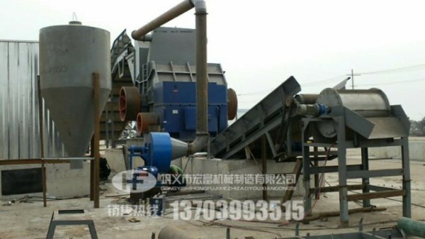 投資小型的廢鋼破碎機預算多少錢？具體型號參數