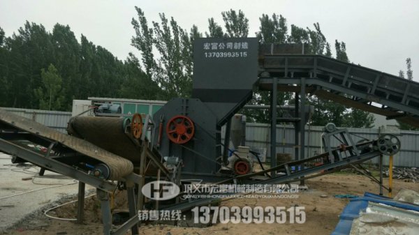 投資30**夠買到一臺(tái)多大功率、產(chǎn)能的金屬破碎機(jī)？