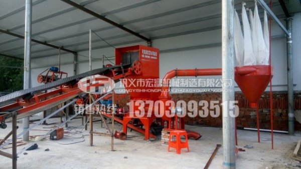 各種型號廢舊金屬壓塊破碎機(jī)報價價格表