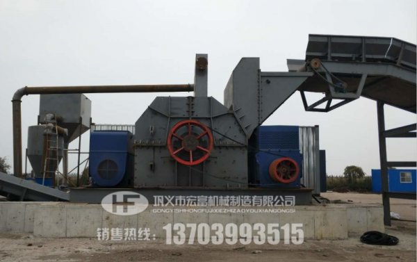 廢鋼破碎機的用途和應用范圍有哪些？附正確使用方法