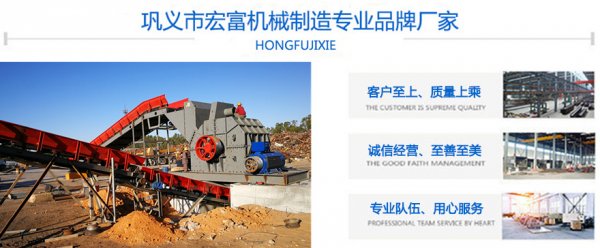 破碎易拉罐、薄鐵皮選擇什么型號(hào)的金屬破碎機(jī)/廢鋼破碎機(jī)？