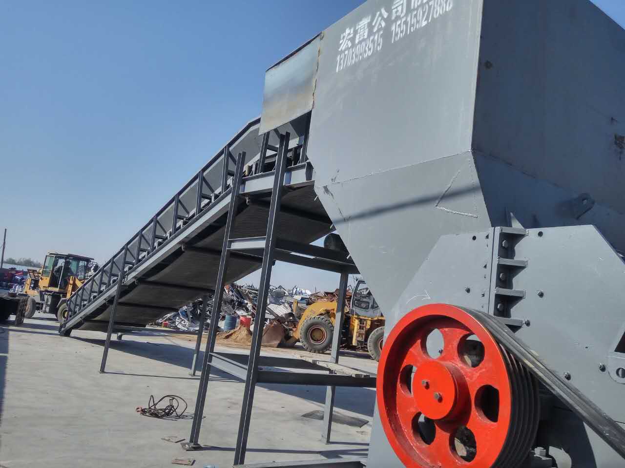 廢鋼破碎機