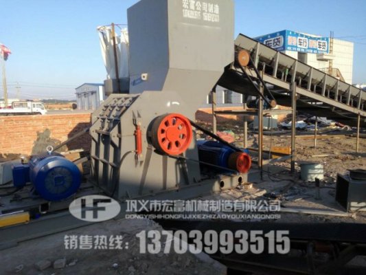 時產8噸的金屬破碎機型號及參數？設備投入資金多少錢？