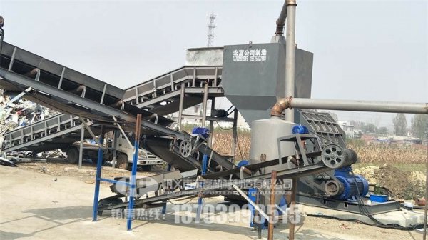 一臺廢鋼破碎機的成本價格多少？廢鋼生意利潤大不大？