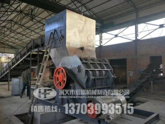 小型薄鐵皮金屬破碎機多少錢？附現場