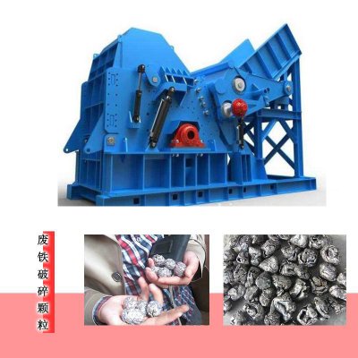 鋼廠廢舊金屬加工一年能賺多少？大型廢鋼破碎機(jī)多少錢一臺？