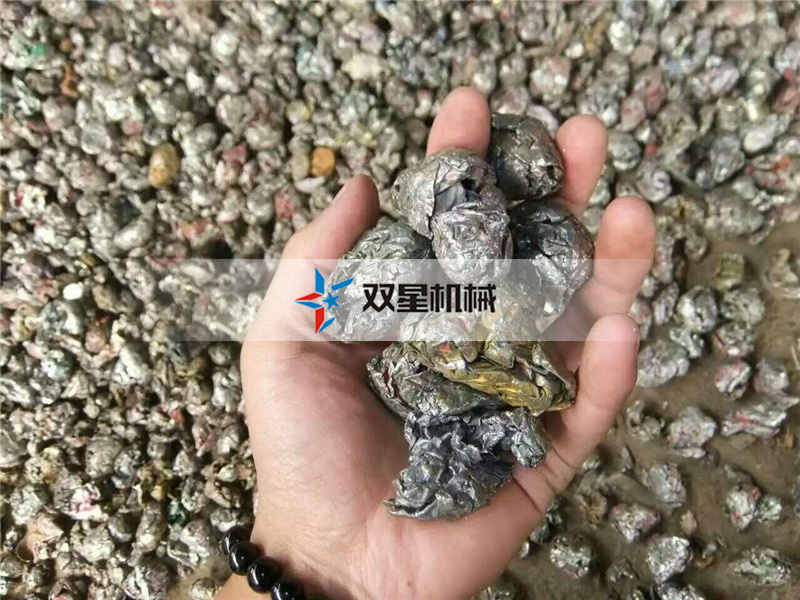 易拉罐破碎效果