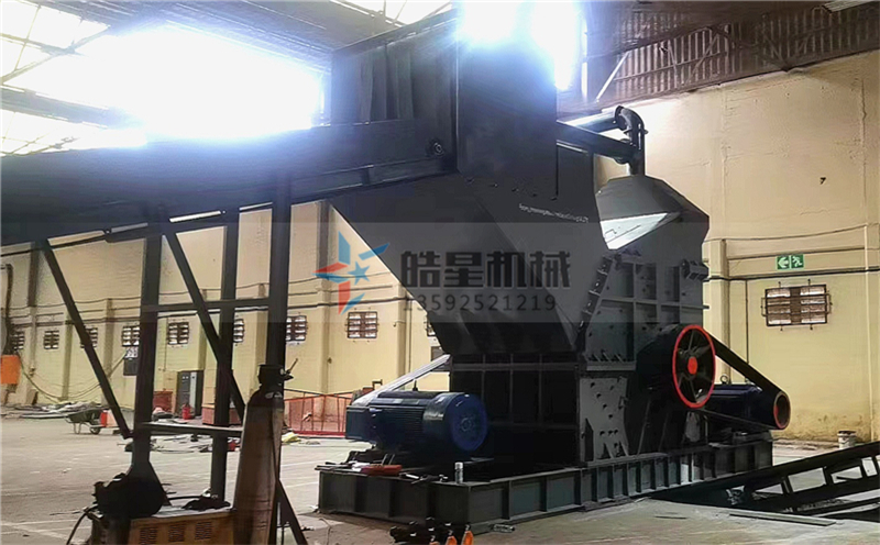 2000型斷橋鋁破碎機2000型設備客戶試機現(xiàn)場實拍