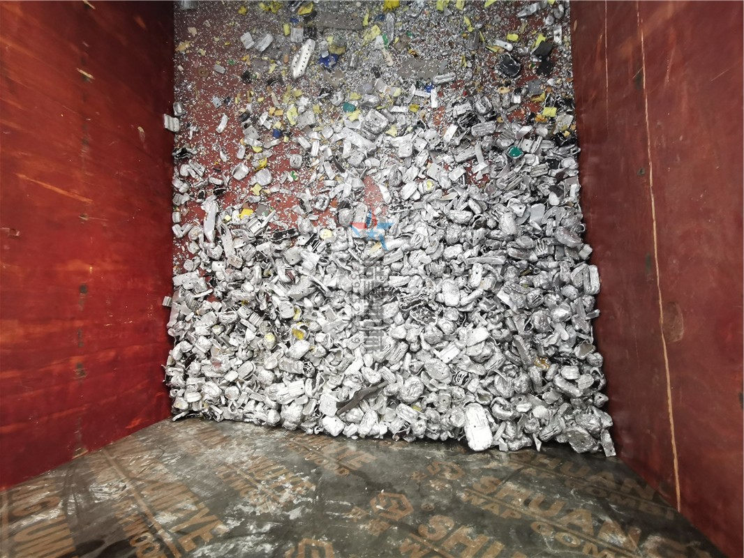 Display of Material Particle Crushing Effect of Waste Aluminum Broken Bridge Aluminum Crusher