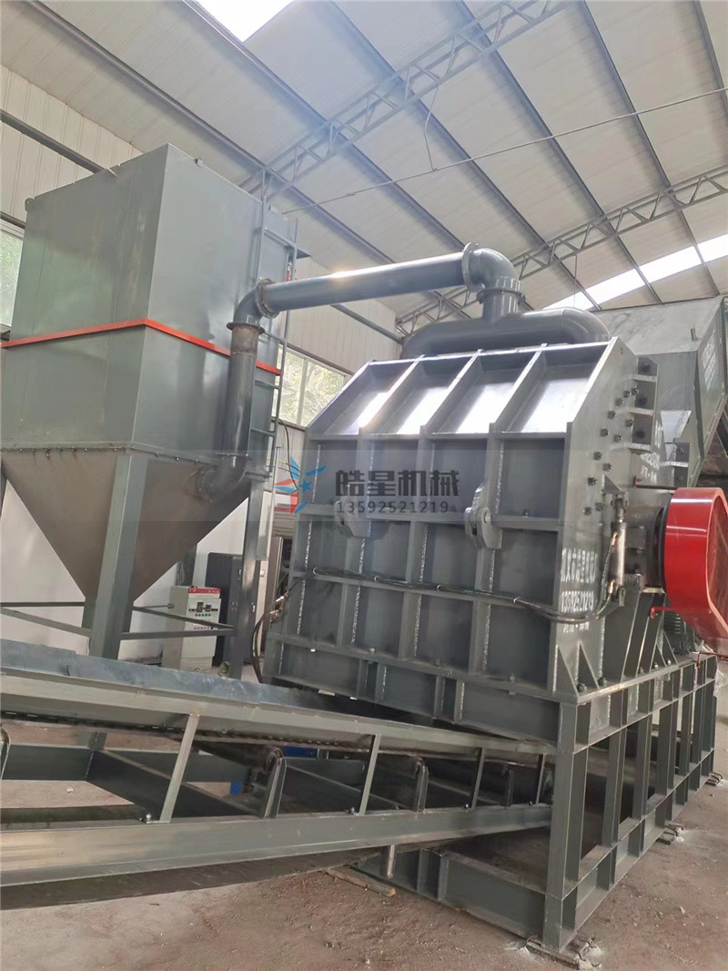 廢鋁破碎機設備如何成為受市場追捧的設備類型？