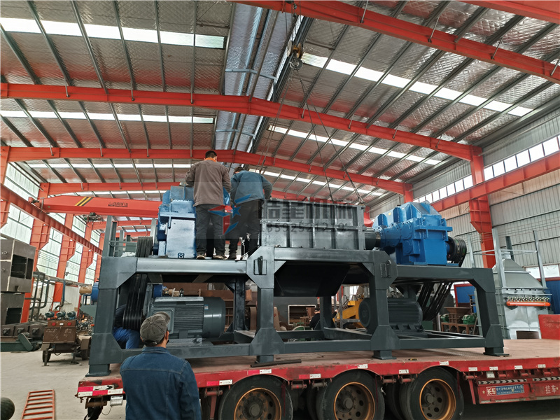 1800 type metal shredder scrap aluminum shredder sent to Guangxi